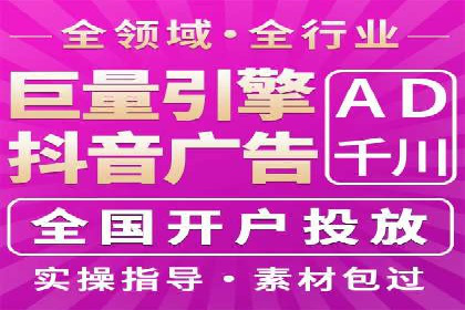 谷歌SEM实战案例：助力中小企业崛起